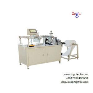 folding machine